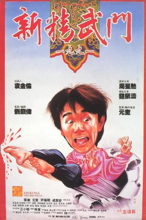 中文字幕在线欧美