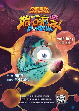 中文字幕在线欧美