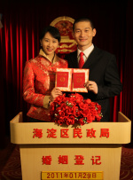 中文字幕在线欧美